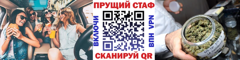 Наркошоп купить АМФ  COCAIN  ГАШ  Меф  Бошки Шишки  Назарово