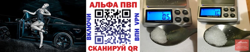  Кокаин Назарово