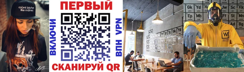 АМФ Premium  Купить закладки  Назарово 