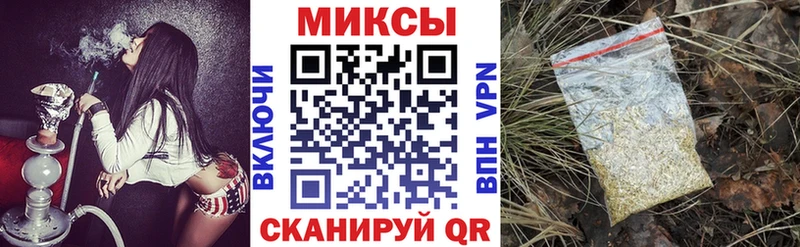 Купить где  Назарово  БУТИРАТ BDO 33% 