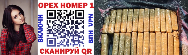 Купить где  Назарово  COCAIN Колумбийский 