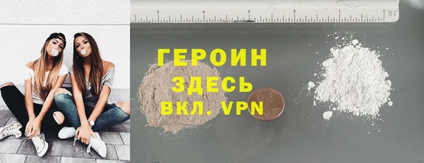jwh Аркадак