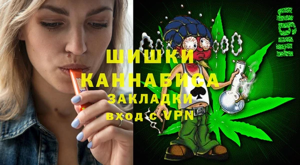 jwh Аркадак