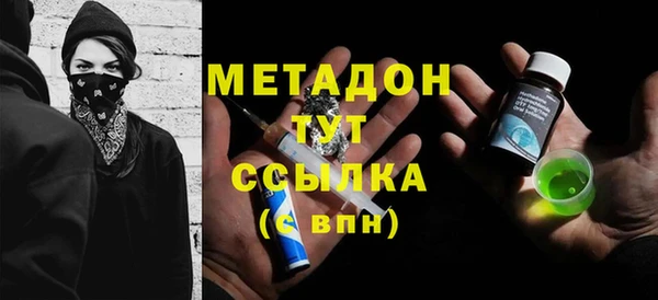 jwh Аркадак