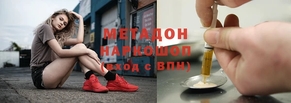 jwh Аркадак