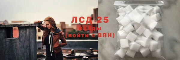 спиды Арсеньев
