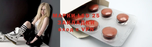 jwh Аркадак