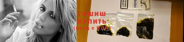 спиды Арсеньев