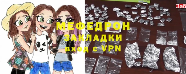 спиды Арсеньев