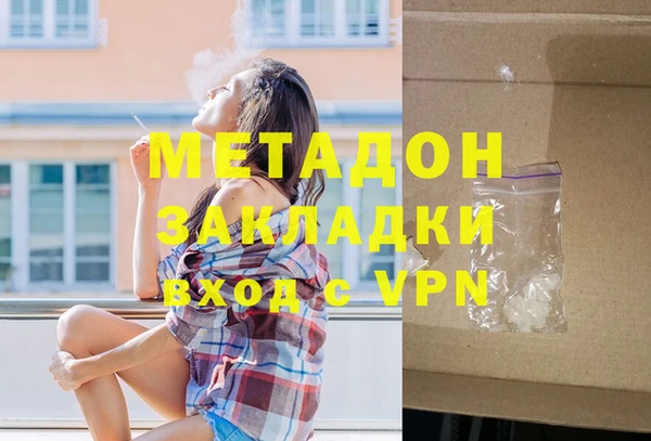 jwh Аркадак