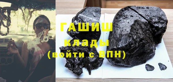 спиды Арсеньев