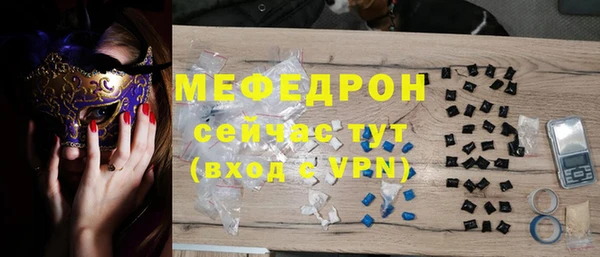 jwh Аркадак