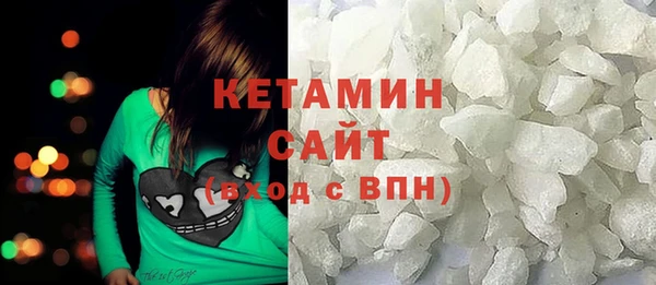 jwh Аркадак