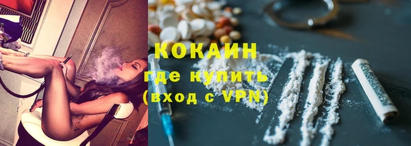 jwh Аркадак