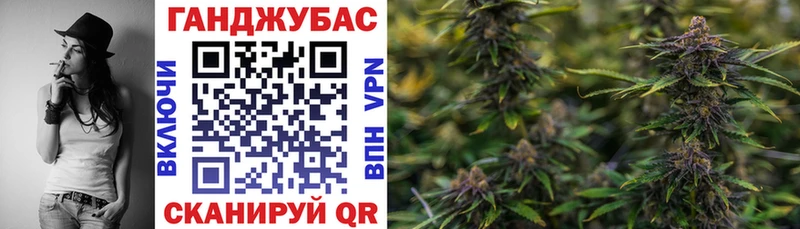 Бошки Шишки LSD WEED  Купить  Назарово 